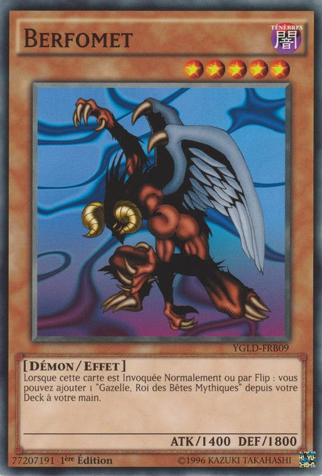 Berfomet : YGLD-FRB09 C