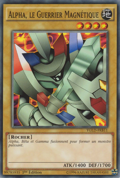 Alpha, le Guerrier Magnétique : YGLD-FRB11 C