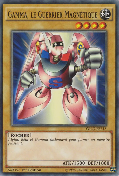 Gamma, le Guerrier Magnétique : YGLD-FRB13 C