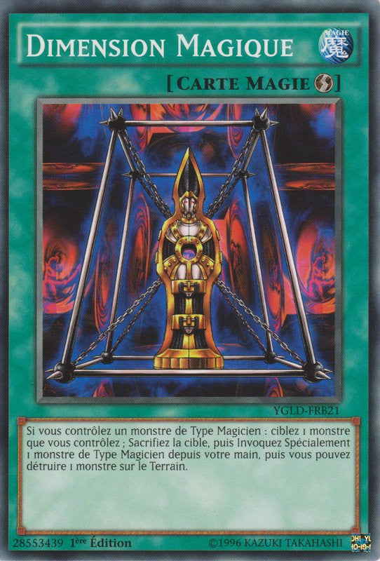 Dimension Magique : YGLD-FRB21 C