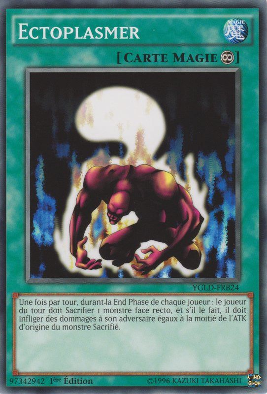 Ectoplasmer : YGLD-FRB24 C