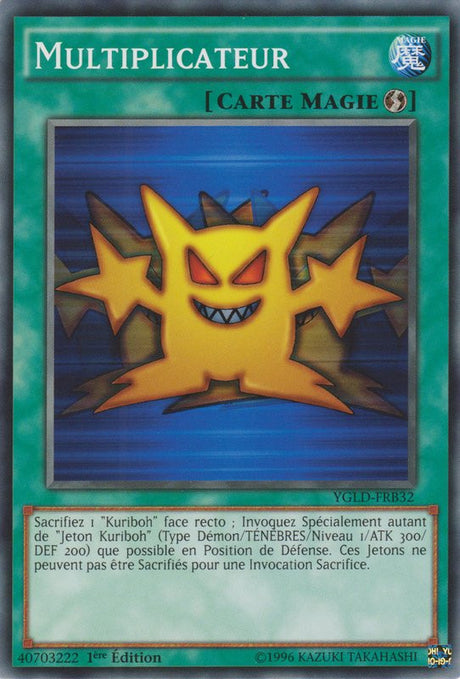 Multiplicateur : YGLD-FRB32 C