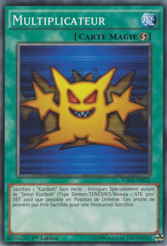 Multiplicateur : YGLD-FRB32 C