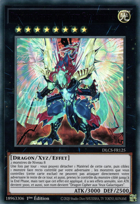 DLCS-FR125 Dragon Cipher aux Yeux Galactiques (Violet)