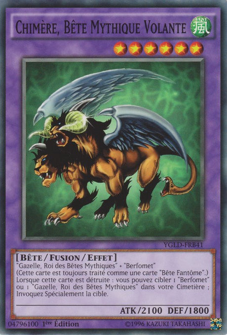 Chimère, Bête Mythique Volante : YGLD-FRB41 C