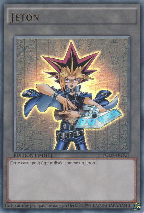 Jeton Yugi : YGLD-FRTKN UR