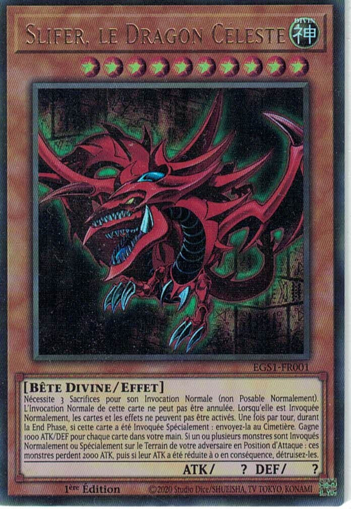 Slifer, le Dragon Céleste : EGS1-FR001 UR