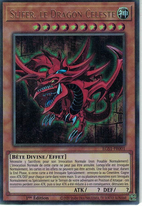Slifer, le Dragon Céleste : EGS1-FR001 UR