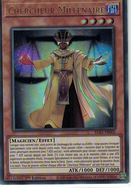 Chercheur Millénaire : EGS1-FR005 UR