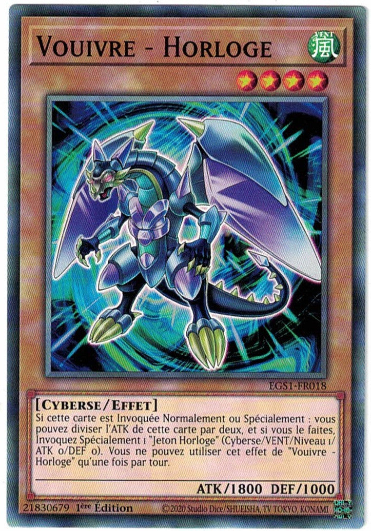 Vouivre - Horloge : EGS1-FR018 C