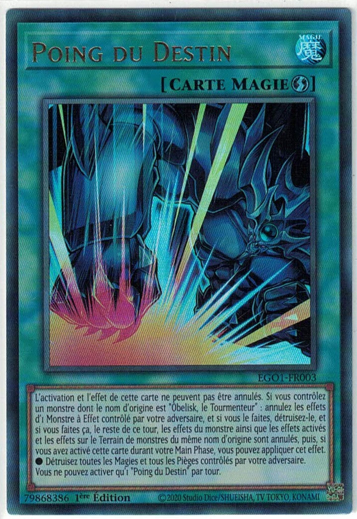 Poing du Destin : EGO1-FR003 UR