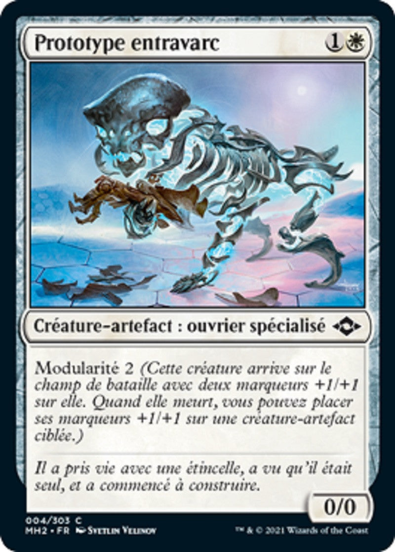 Prototype entravarc : MH2 004/303 C ★Foil★
