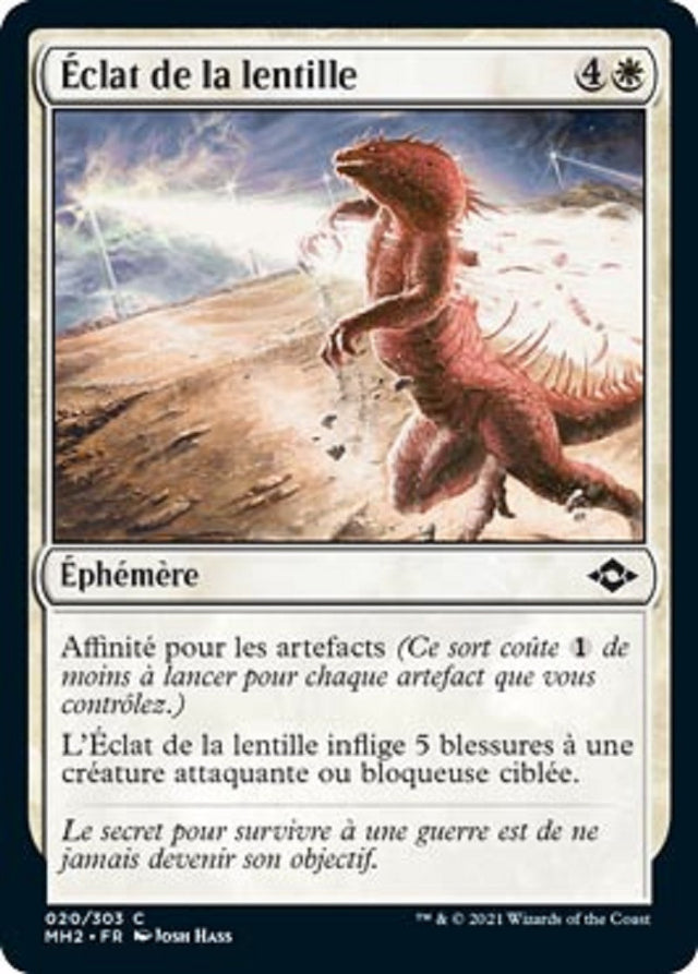 Éclat de la lentille : MH2 020/303 C ★Foil★