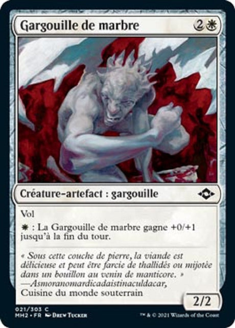 Gargouille de marbre : MH2 021/303 C