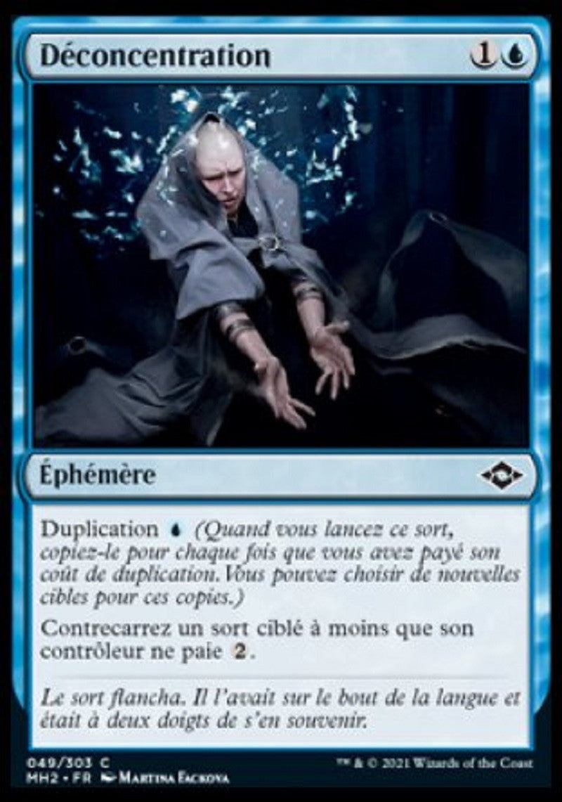 Déconcentration : MH2 049/303 C ★Foil★
