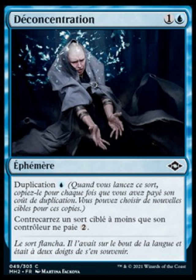 Déconcentration : MH2 049/303 C ★Foil★