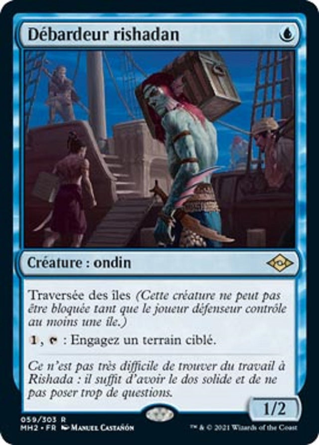 Débardeur rishadan : MH2 059/303 R