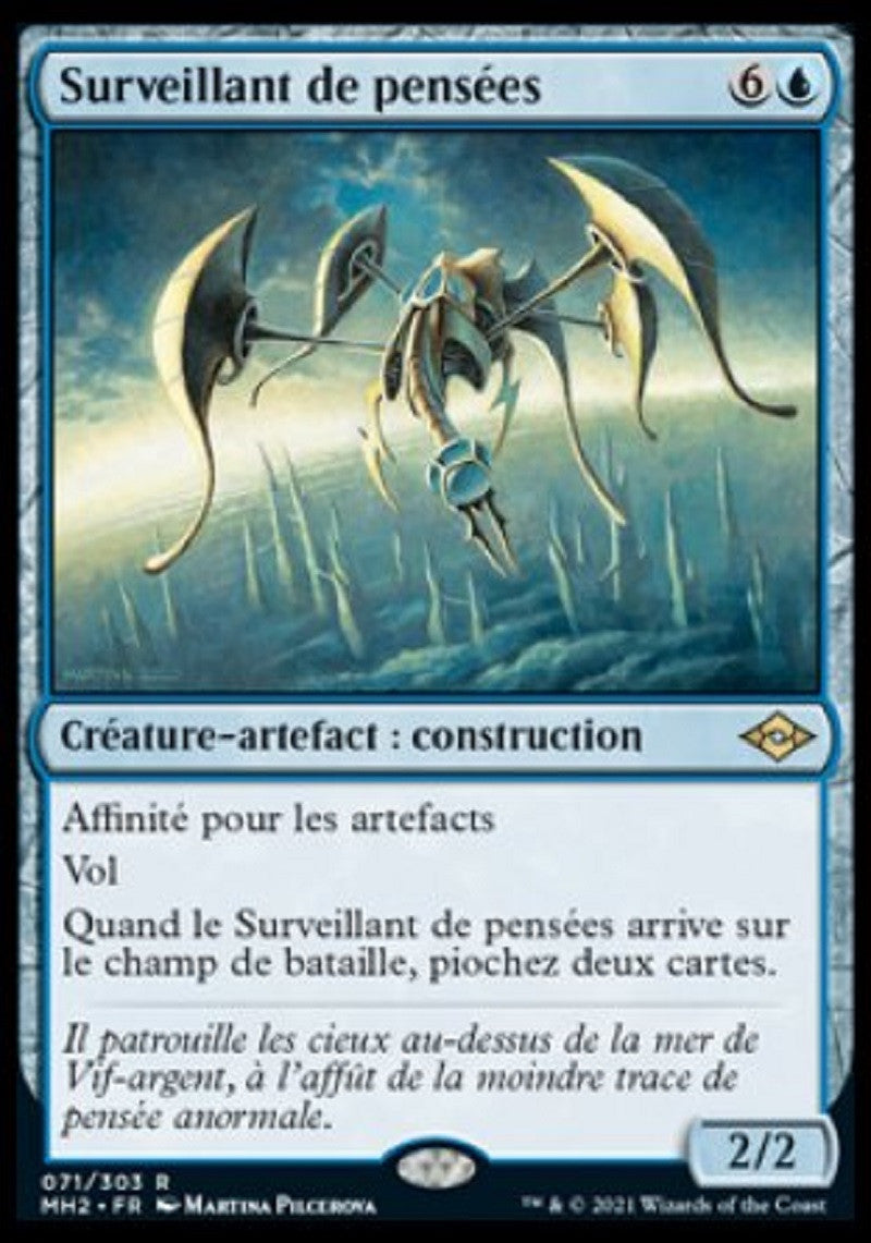Surveillant de pensées : MH2 071/303 R ★Foil★