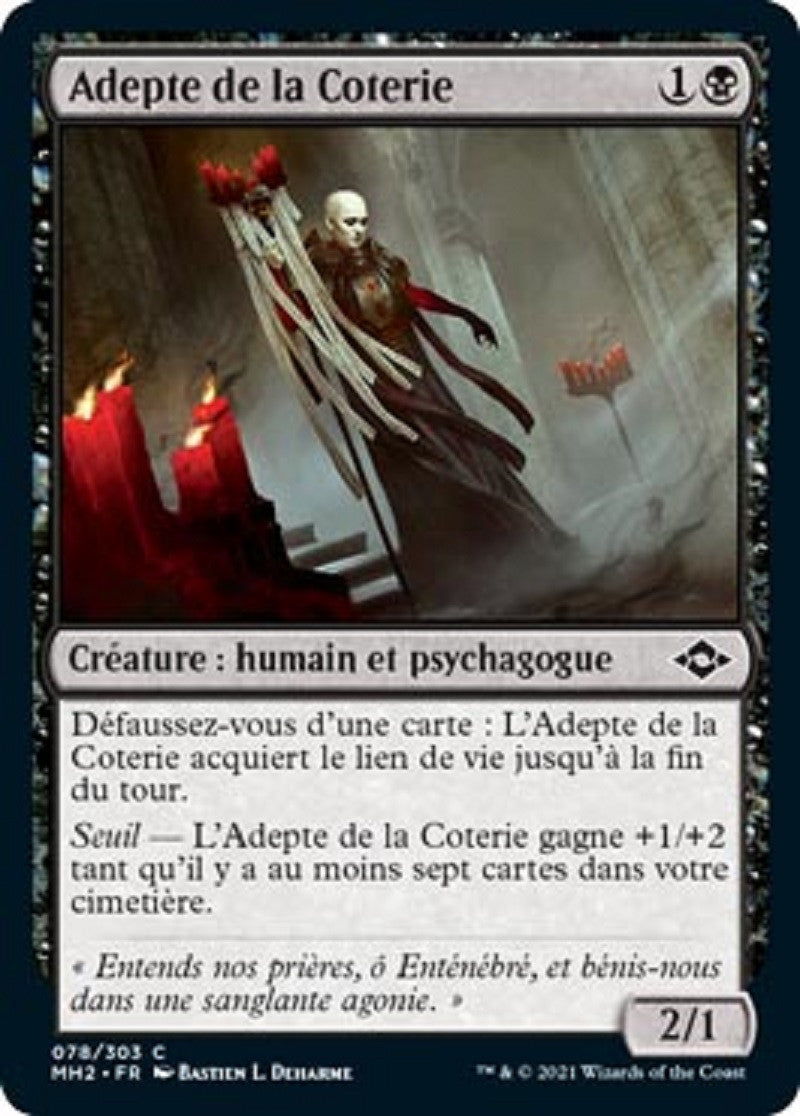 Adepte de la Coterie : MH2 078/303 C ★Foil★