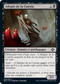Adepte de la Coterie : MH2 078/303 C ★Foil★