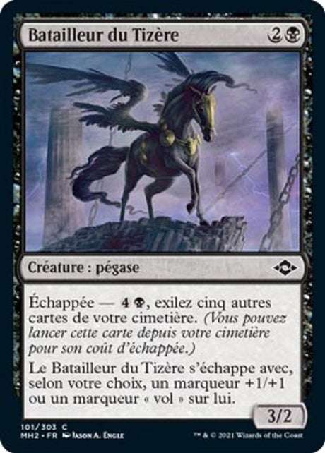 Batailleur du Tizère : MH2 101/303 C ★Foil★