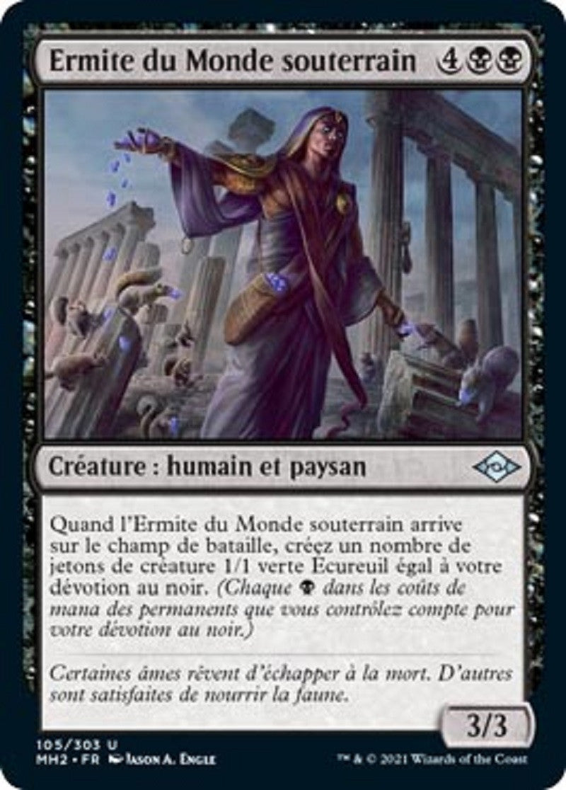 Ermite du Monde souterrain : MH2 105/303 U ★Foil★