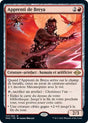 Apprenti de Breya : MH2 117/303 R