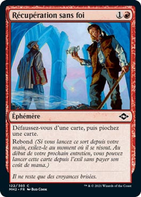 Récupération sans foi : MH2 122/303 C