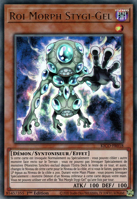 Roi Morph Stygi-Gel : KICO-FR018 UR