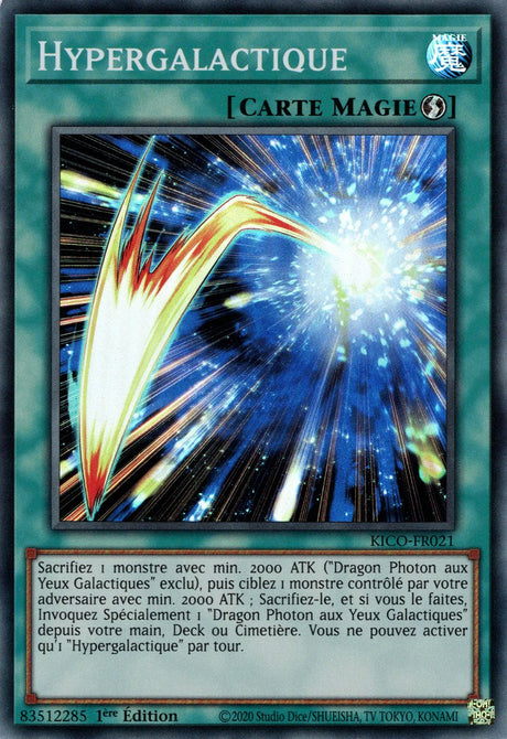 Hypergalactique : KICO-FR021 SR