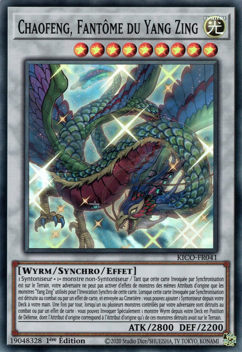 Chaofeng, Fantôme du Yang Zing : KICO-FR041 SR