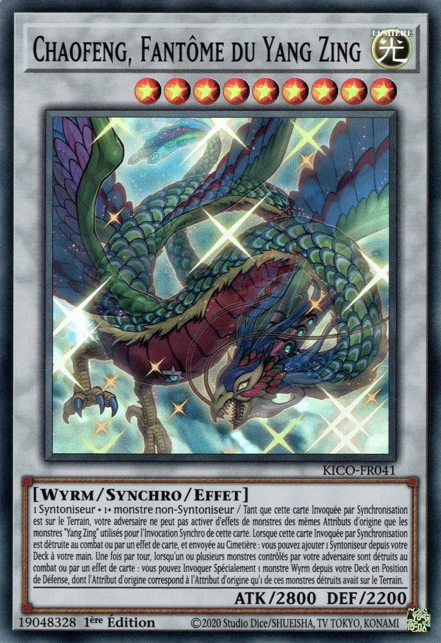 Chaofeng, Fantôme du Yang Zing : KICO-FR041 SR