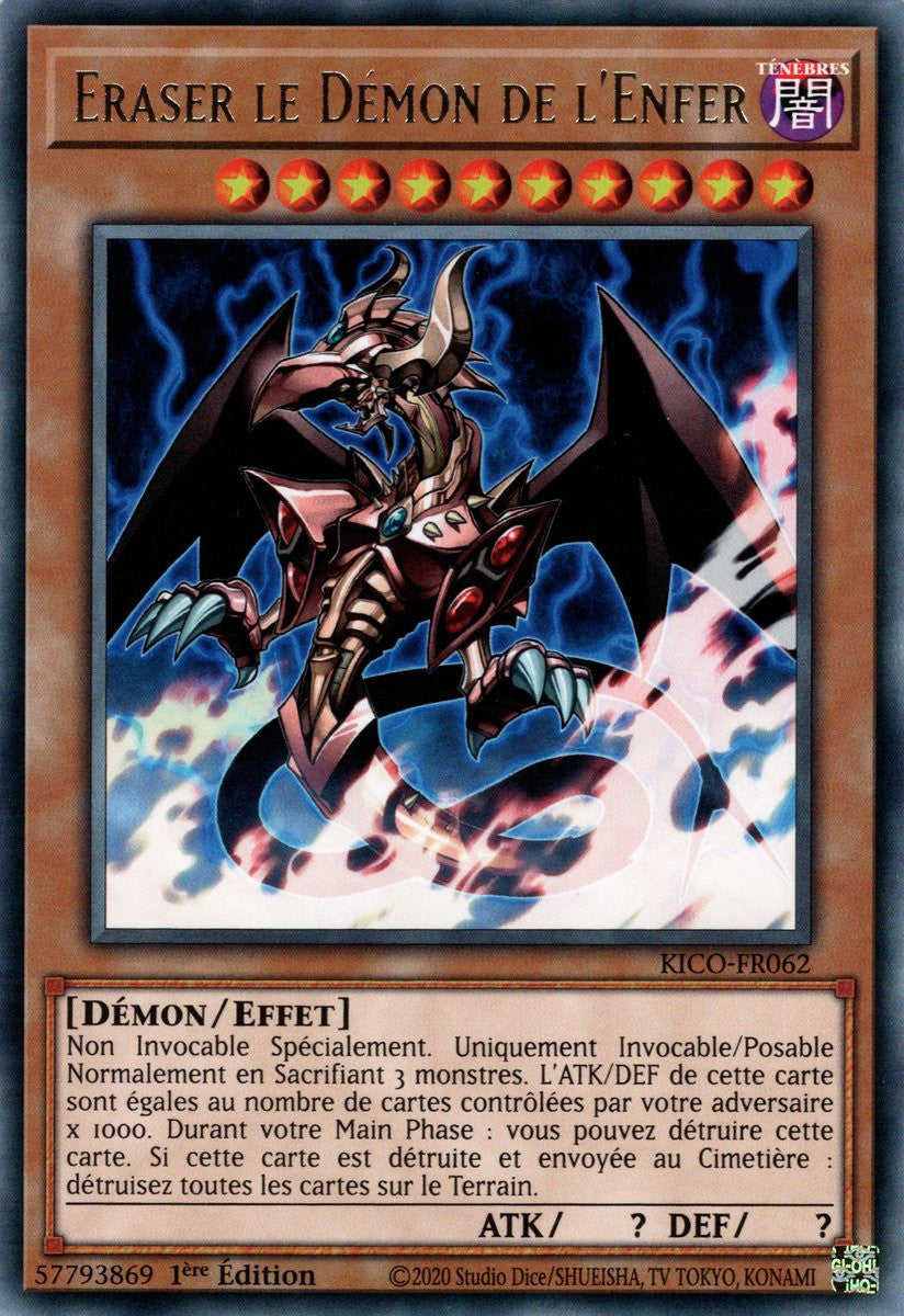 Eraser le Démon de l'Enfer : KICO-FR062 R