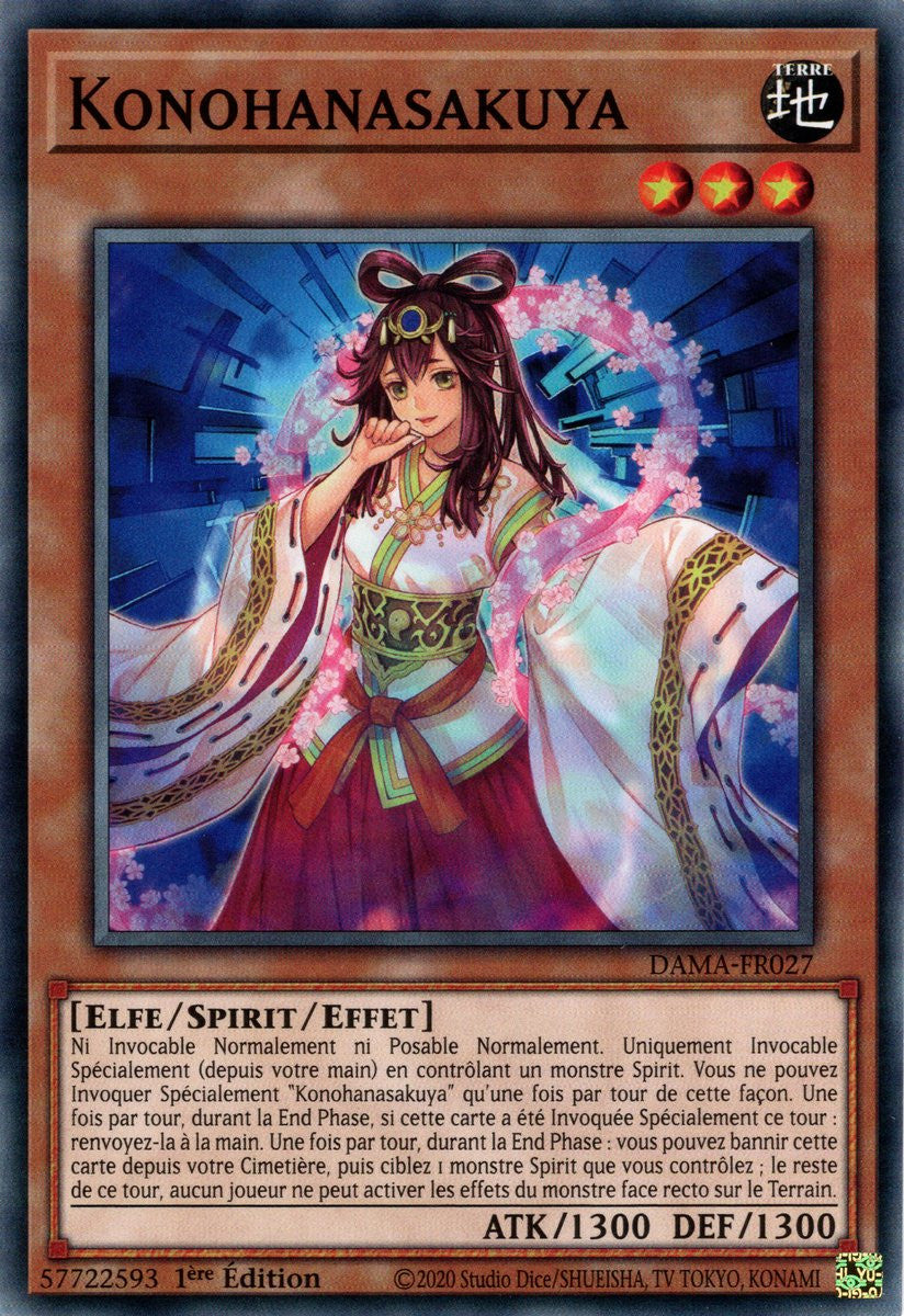 Konohanasakuya : DAMA-FR027 C