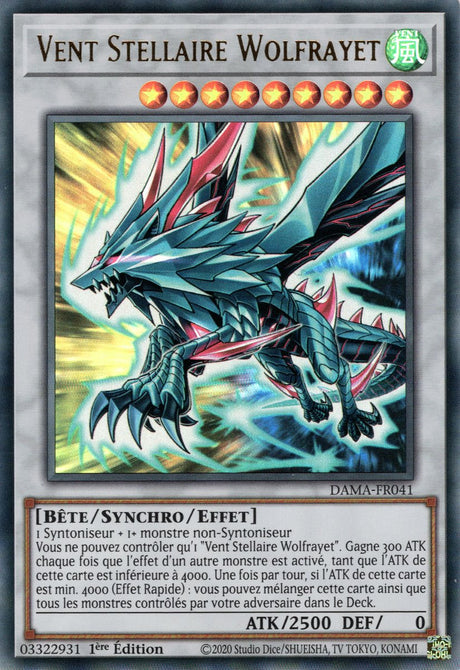 Vent Stellaire Wolfrayet : DAMA-FR041 UR