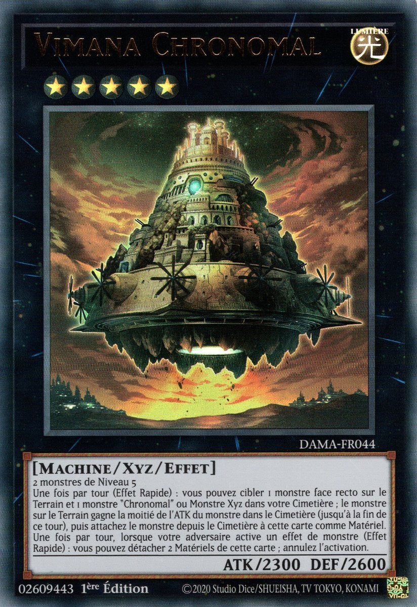 Vimana Chronomal : DAMA-FR044 UR