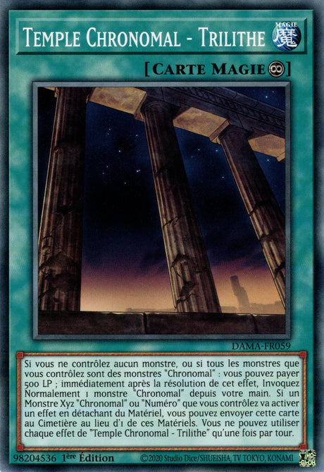 Temple Chronomal - Trilithe : DAMA-FR059 C