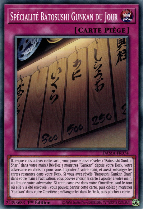 Spécialité Batosushi Gunkan du Jour : DAMA-FR074 C