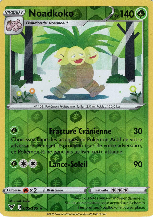 Noadkoko Reverse - EB04 - 005/185 R