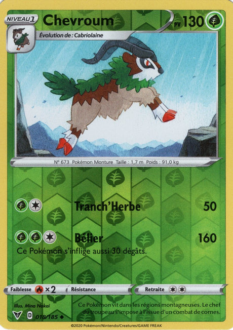 Chevroum Reverse - EB04 - 018/185 R