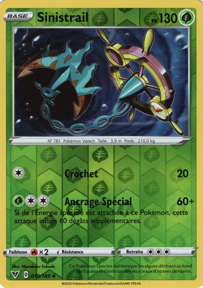 Sinistrail Reverse - EB04 - 019/185 R