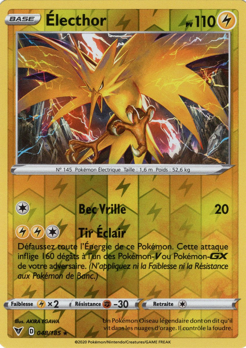 Électhor Reverse - 048/185 R - EB04