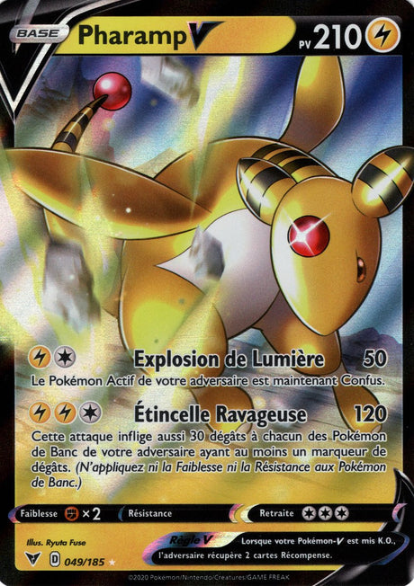 Pharamp V - 049/185 - EB04