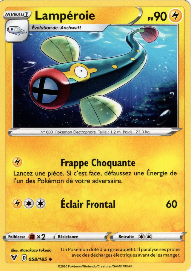 Lampéroie - 058/185 - EB04