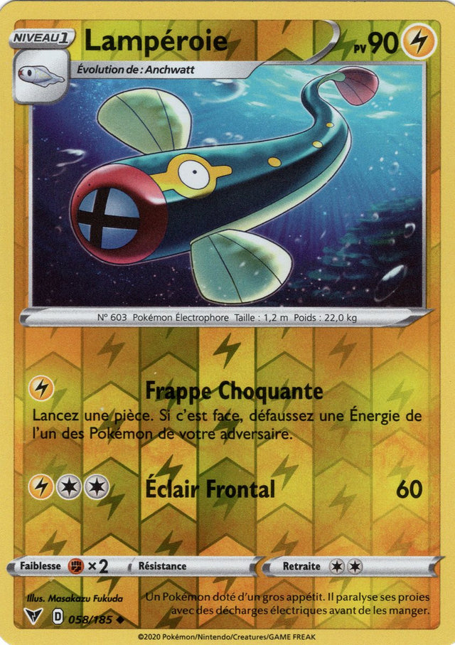 Lampéroie Reverse - 058/185 R - EB04