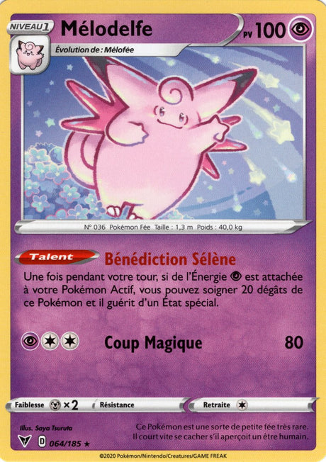 Mélodelfe - 064/185 - EB04