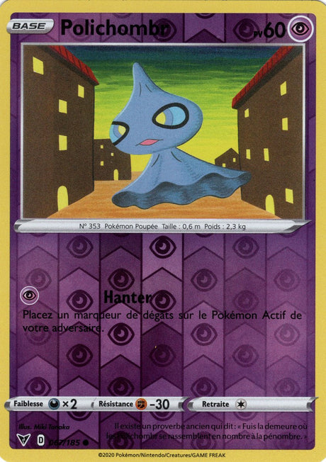 Polichombr Reverse - 067/185 R - EB04