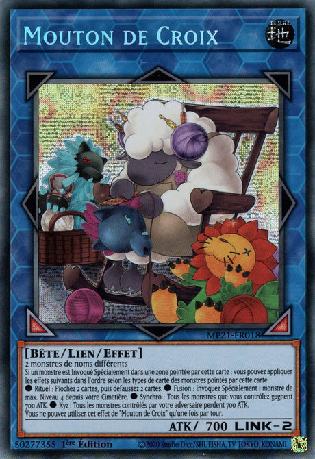 Array