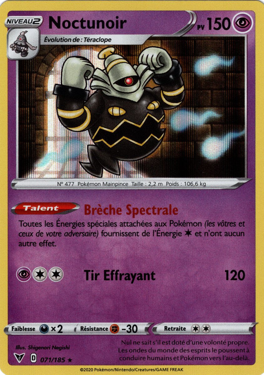 Noctunoir - 071/185 - EB04