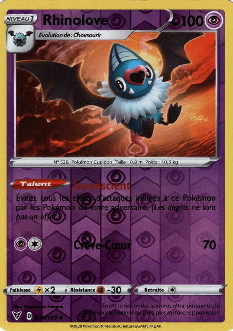 Rhinolove Reverse - 074/185 R - EB04